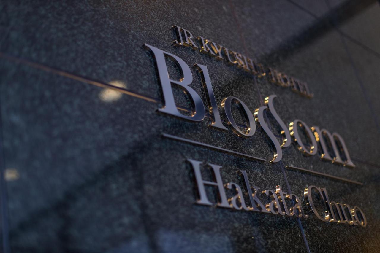Jr Kyushu Hotel Blossom Hakata Central Fukuoka  Kültér fotó